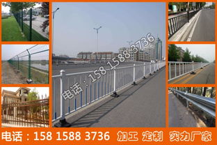 市政護(hù)欄 保障施工與交通安全的關(guān)鍵設(shè)施